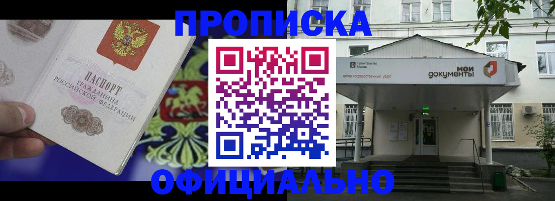 форма 3 в Свирске